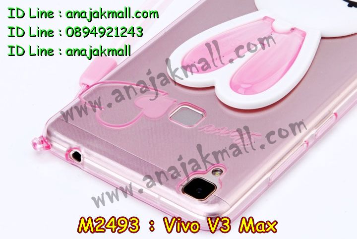 เคสหนัง Vivo v3 max,รับสกรีนเคส Vivo v3 max,เคสอลูมิเนียมหลังกระจก vivo v3 max,เคสไดอารี่ Vivo v3 max,เคสฝาพับ Vivo v3 max,เคสโรบอท Vivo v3 max,เคสกันกระแทก Vivo v3 max,เคสยางนูน 3 มิติ Vivo v3 max,สกรีนลาย Vivo v3 max,เคสซิลิโคน Vivo v3 max,เคสพิมพ์ลาย Vivo v3 max,เคสสกรีนฝาพับวีโว v3 max,เคสหนังไดอารี่ Vivo v3 max,เคสการ์ตูน Vivo v3 max,เคสแข็ง Vivo v3 max,เคสนิ่ม Vivo v3 max,เคสนิ่มลายการ์ตูน Vivo v3 max,เคสยางการ์ตูน Vivo v3 max,เคสยางสกรีน 3 มิติ Vivo v3 max,เคสยางลายการ์ตูน Vivo v3 max,เคสคริสตัล Vivo v3 max,เคสฝาพับคริสตัล Vivo v3 max,เคสยางหูกระต่าย Vivo v3 max,เคสตกแต่งเพชร Vivo v3 max,สั่งสกรีนเคสวีโว v3 max,เคสแข็งประดับ Vivo v3 max,เคสยางนิ่มนูน 3d Vivo v3 max,เคสลายการ์ตูนนูน3 มิติ Vivo v3 max,สกรีนลายการ์ตูน Vivo v3 max,สกรีนเคสมือถือ Vivo v3 max,เคสแข็งลายการ์ตูน 3d Vivo v3 max,เคสยางลายการ์ตูน 3d Vivo v3 max,เคสหูกระต่าย Vivo v3 max,เคส 2 ชั้น กันกระแทก Vivo v3 max,เคสสายสะพาย Vivo v3 max,เคสแข็งนูน 3d Vivo v3 max,ซองหนังการ์ตูน Vivo v3 max,เคสบัมเปอร์วีโว v3 max,กรอบอลูมิเนียมวีโว v3 max,สกรีนเคสยางวีโว v3 max,ซองคล้องคอ Vivo v3 max,เคสประดับแต่งเพชร Vivo v3 max,เคสฝาพับสกรีนลาย Vivo v3 max,กรอบอลูมิเนียม Vivo v3 max,เคสฝาพับประดับ Vivo v3 max,เคสขอบโลหะอลูมิเนียม Vivo v3 max,เคสอลูมิเนียม Vivo v3 max,เคสสกรีน 3 มิติ Vivo v3 max,เคสลายนูน 3D Vivo v3 max,เคสการ์ตูน3 มิติ Vivo v3 max,เคสหนังสกรีนลาย Vivo v3 max,เคสหนังสกรีน 3 มิติ Vivo v3 max,เคสบัมเปอร์อลูมิเนียม Vivo v3 max,เคสกรอบบัมเปอร์ Vivo v3 max,bumper Vivo v3 max